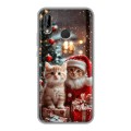Дизайнерский силиконовый чехол для Huawei P20 Lite Новый год