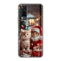 Дизайнерский силиконовый чехол для Vivo Y31 Новый год