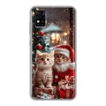 Дизайнерский силиконовый чехол для ZTE Blade A31 Новый год