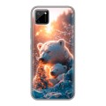 Дизайнерский силиконовый чехол для Realme C11 Новый год