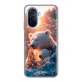 Дизайнерский силиконовый чехол для Huawei Nova Y70 Новый год