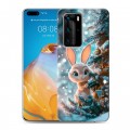 Дизайнерский пластиковый чехол для Huawei P40 Pro Новый год
