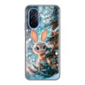 Дизайнерский силиконовый чехол для Huawei Nova Y70 Новый год