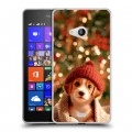 Дизайнерский пластиковый чехол для Microsoft Lumia 540 Новый год