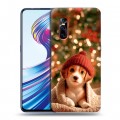 Дизайнерский пластиковый чехол для Vivo V15 Pro Новый год