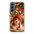 Дизайнерский силиконовый чехол для Samsung Galaxy S22 Новый год