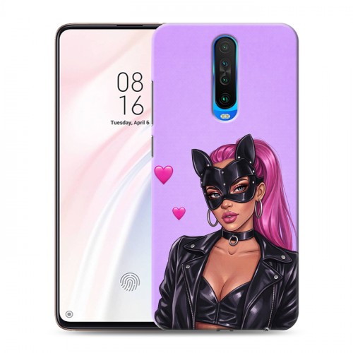 Дизайнерский пластиковый чехол для Xiaomi RedMi K30 женский