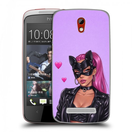 Дизайнерский пластиковый чехол для HTC Desire 500 женский