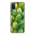 Дизайнерский силиконовый чехол для ZTE Blade A71 женский