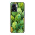 Дизайнерский силиконовый чехол для OPPO A57 5G женский