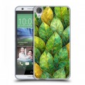 Дизайнерский силиконовый чехол для HTC Desire 820 женский