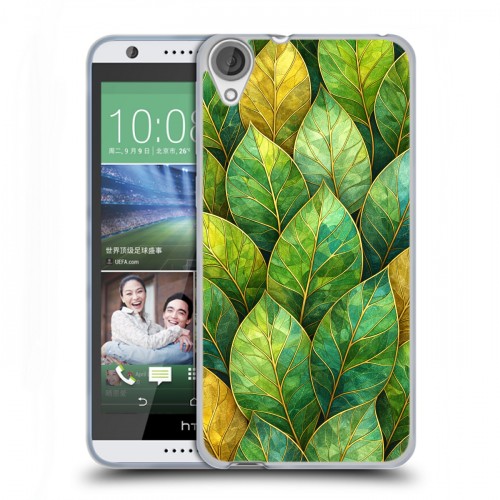 Дизайнерский силиконовый чехол для HTC Desire 820 женский