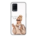 Дизайнерский силиконовый чехол для OPPO A54 женский