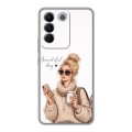 Дизайнерский силиконовый чехол для Vivo V27e женский