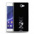 Дизайнерский пластиковый чехол для Sony Xperia M2 dual женский