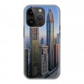 Дизайнерский силиконовый чехол для Iphone 14 Pro Дубаи