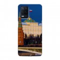 Дизайнерский силиконовый чехол для Realme Narzo 30 5G Москва