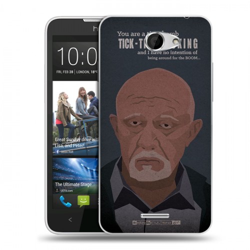 Дизайнерский пластиковый чехол для HTC Desire 516 Лучше позвони Солу
