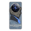 Дизайнерский силиконовый чехол для Realme 12 Plus 5G Шерлок