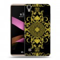 Дизайнерский силиконовый чехол для LG X Style Печати абая