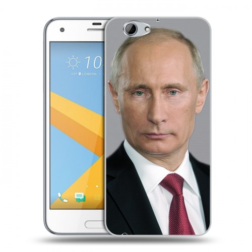 Дизайнерский пластиковый чехол для HTC One A9S В.В.Путин