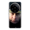 Дизайнерский силиконовый чехол для Xiaomi 14 Ultra В.В.Путин