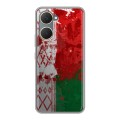 Дизайнерский силиконовый чехол для Vivo Y03 Флаг Белоруссии