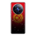 Дизайнерский силиконовый чехол для Realme 12 Plus 5G Флаг Киргизии