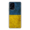 Дизайнерский силиконовый чехол для XIaomi Poco F5 Флаг Украины