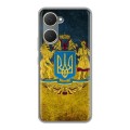 Дизайнерский силиконовый чехол для Vivo Y03 Флаг Украины