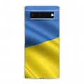 Дизайнерский пластиковый чехол для Google Pixel 6 Флаг Украины