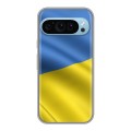 Дизайнерский силиконовый чехол для Google Pixel 9 Флаг Украины