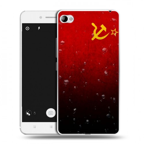 Дизайнерский пластиковый чехол для Lenovo S90 Флаг СССР