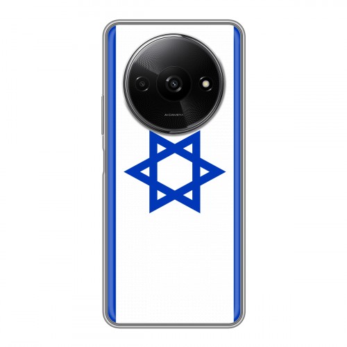 Дизайнерский силиконовый чехол для Xiaomi RedMi A3 Флаг Израиля