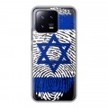Дизайнерский силиконовый чехол для Xiaomi 13 Флаг Израиля