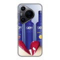 Дизайнерский силиконовый чехол для Huawei Pura 70 Pro Skyy Vodka