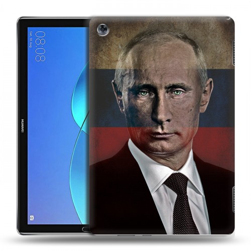 Дизайнерский силиконовый чехол для Huawei MediaPad M5 Lite В.В.Путин