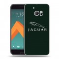 Дизайнерский пластиковый чехол для HTC 10 Jaguar