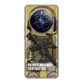 Дизайнерский силиконовый чехол для Realme 12 Plus 5G Армейцы мультяшки