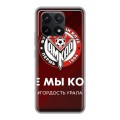 Дизайнерский силиконовый чехол для Xiaomi Redmi K70 5G Амкар