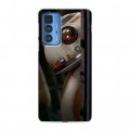 Дизайнерский силиконовый с усиленными углами чехол для Motorola Edge 20 Pro Креатив дизайн