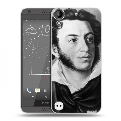 Дизайнерский пластиковый чехол для HTC Desire 530 Александр Пушкин