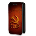 Дизайнерский горизонтальный чехол-книжка для Tecno Spark 8C Флаг Герб СССР