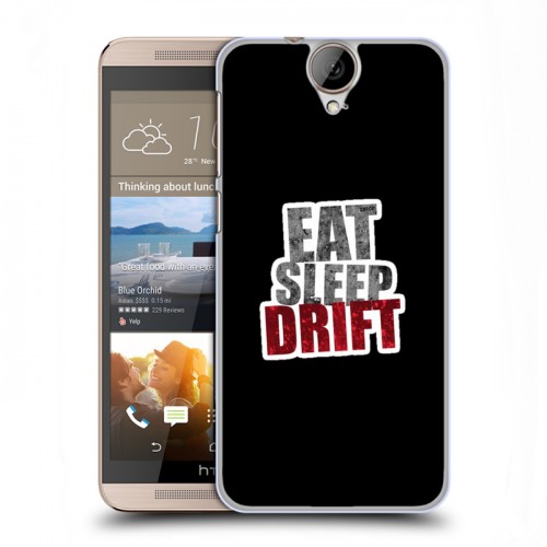 Дизайнерский силиконовый чехол для HTC One E9+ Дрифт
