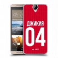 Дизайнерский пластиковый чехол для HTC One E9+ Red White Fans