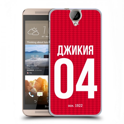 Дизайнерский пластиковый чехол для HTC One E9+ Red White Fans