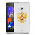 Полупрозрачный дизайнерский пластиковый чехол для Microsoft Lumia 540 Российский флаг