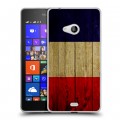Дизайнерский пластиковый чехол для Microsoft Lumia 540 Флаг Франции