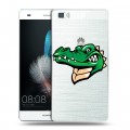 Полупрозрачный дизайнерский пластиковый чехол для Huawei P8 Lite Прозрачные крокодилы