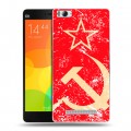 Дизайнерский пластиковый чехол для Xiaomi Mi4i Флаг СССР 
